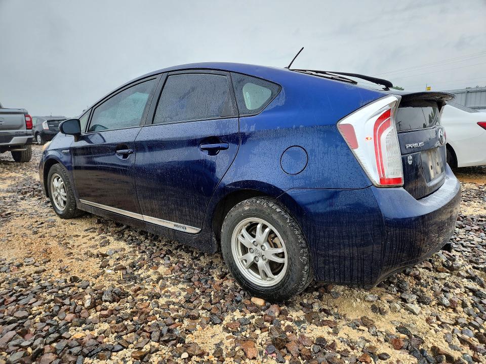 2012 Toyota Prius მანქანა იყიდება აუქციონზე, vin: JTDKN3DU1C1506038, აუქციონის ნომერი: 55277386