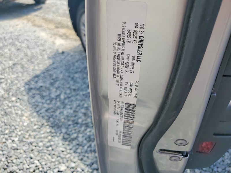 2009 Chrysler 300 მანქანა იყიდება აუქციონზე, vin: 2C3KA43D59H575400, აუქციონის ნომერი: 55504026