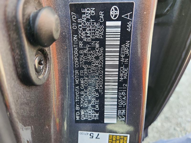 55217496 :رقم المزاد ، JTDKB20U273228396 vin ، 2007 Toyota Prius مزاد بيع