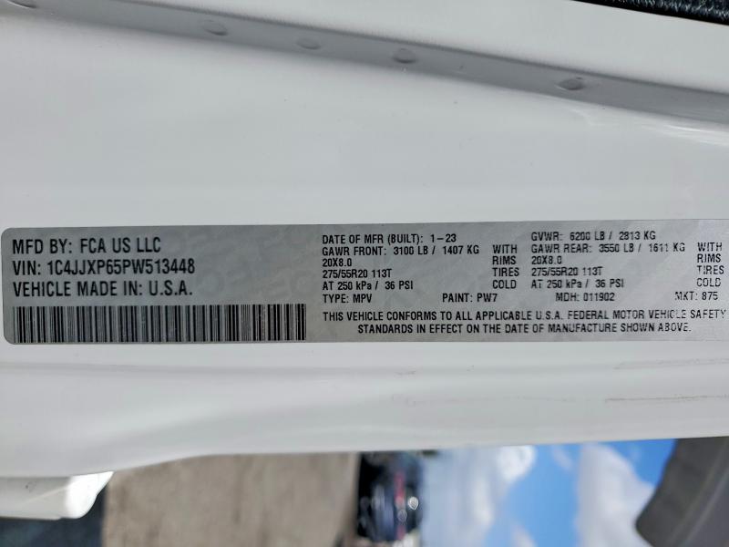 2023 Jeep Wrangler მანქანა იყიდება აუქციონზე, vin: 1C4JJXP65PW513448, აუქციონის ნომერი: 55151406