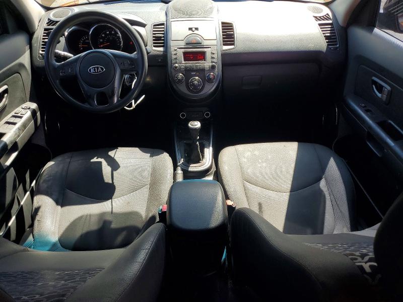 Продаж на аукціоні авто 2010 Kia Soul, vin: KNDJT2A22A7110788, номер лоту: 51923176