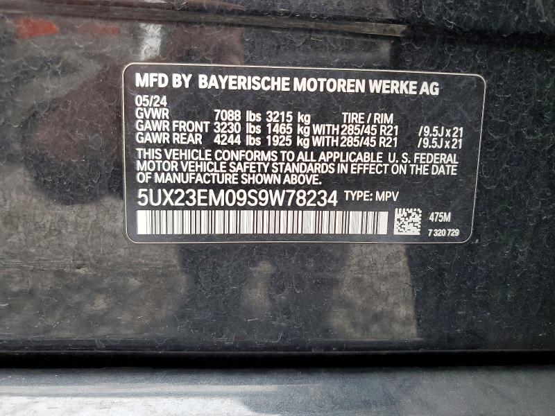 54887946 :رقم المزاد ، 5UX23EM09S9W78234 vin ، 2025 Bmw X7 مزاد بيع