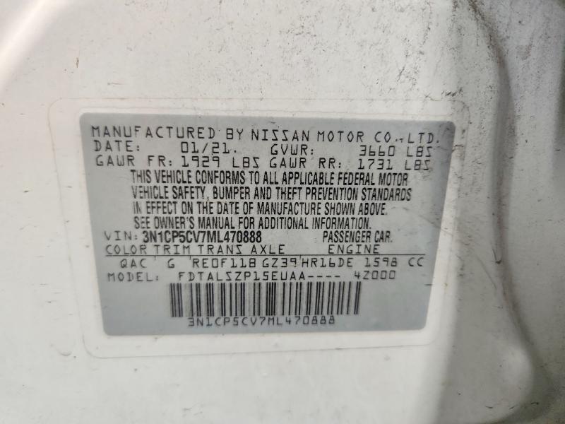 2021 Nissan Kicks მანქანა იყიდება აუქციონზე, vin: 3N1CP5CV7ML470888, აუქციონის ნომერი: 53893286