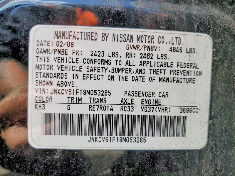 Aukcja sprzedaży 2009 Infiniti G37 Sedan, vin: JNKCV61F19M053265, numer aukcji: 51210706