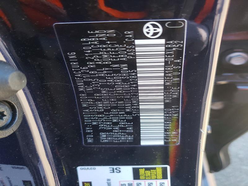 52370666 :رقم المزاد ، 5YFB4MDE2TP412845 vin ، 2026 Toyota Corolla مزاد بيع