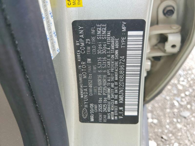 Продажа на аукционе авто 2008 Hyundai Tucson, vin: KM8JN12DX8U896724, номер лота: 53409286