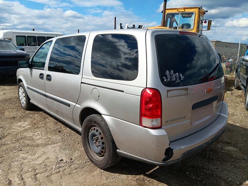 2008 Chevrolet Uplander მანქანა იყიდება აუქციონზე, vin: 1GNDV23158D149132, აუქციონის ნომერი: 52934496