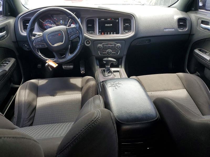 2021 Dodge Charger მანქანა იყიდება აუქციონზე, vin: 2C3CDXHG7MH603545, აუქციონის ნომერი: 55146296