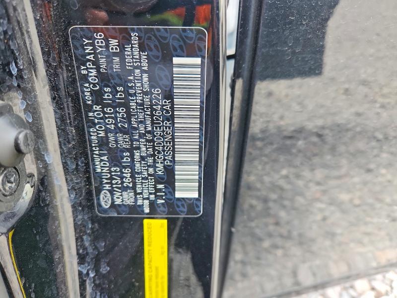 Продаж на аукціоні авто 2014 Hyundai Genesis, vin: KMHGC4DD9EU264226, номер лоту: 52420556