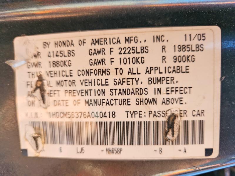 Продажа на аукционе авто 2006 Honda Accord, vin: 1HGCM56376A040418, номер лота: 53635506