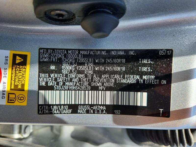 2017 Toyota Highlander მანქანა იყიდება აუქციონზე, vin: 5TDJZRFH9HS428539, აუქციონის ნომერი: 54865996