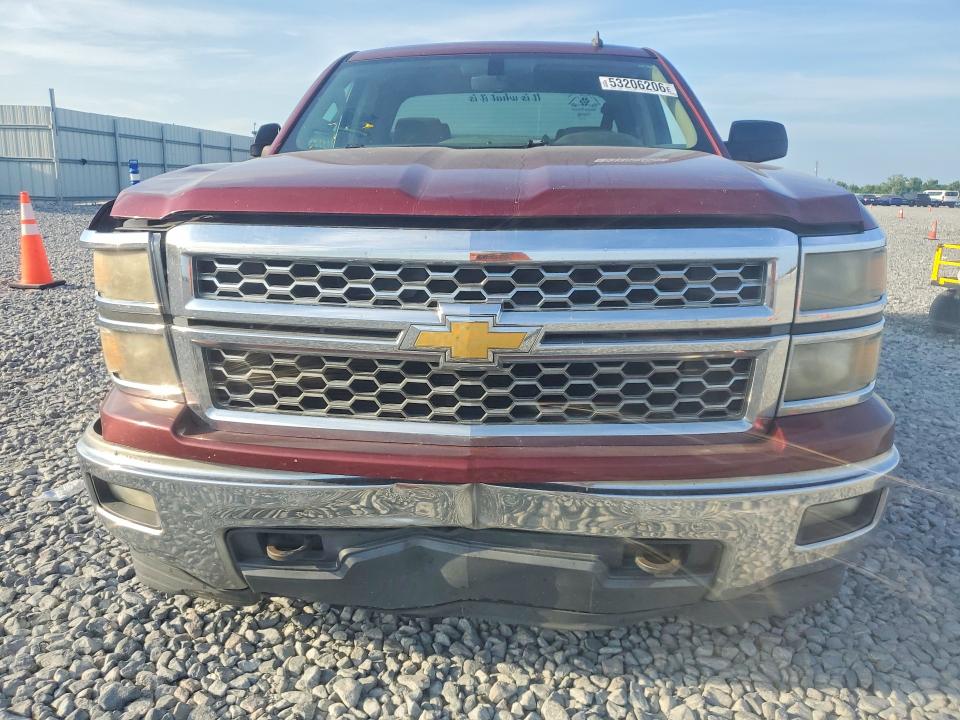 2014 Chevrolet Silverado მანქანა იყიდება აუქციონზე, vin: 1GCVKREC8EZ301187, აუქციონის ნომერი: 53206206
