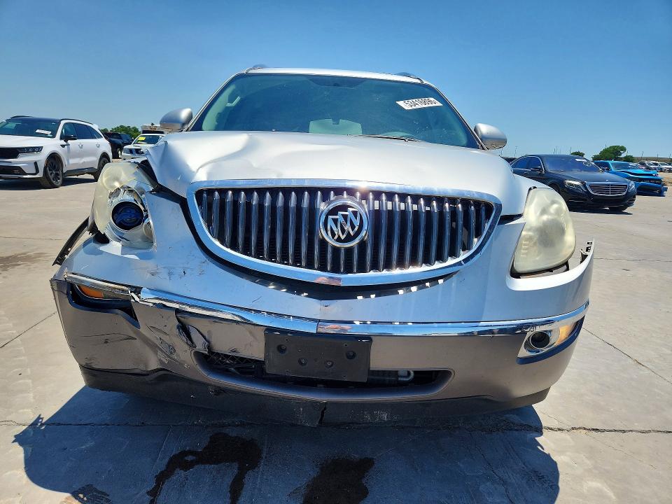 Продажа на аукционе авто 2012 Buick Enclave, vin: 5GAKRCED3CJ256046, номер лота: 53416896