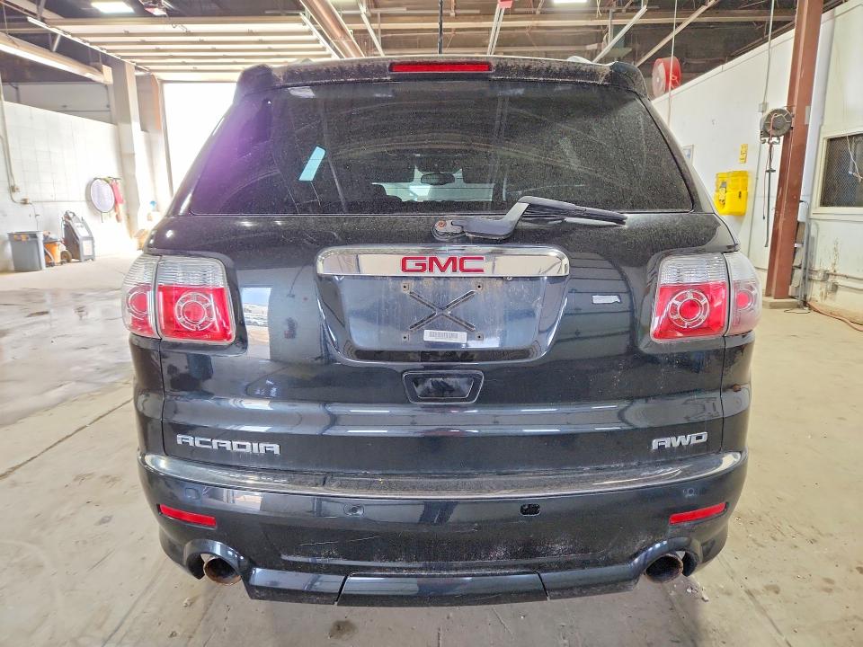 2012 Gmc Acadia მანქანა იყიდება აუქციონზე, vin: 1GKKVTED2CJ177689, აუქციონის ნომერი: 53292636