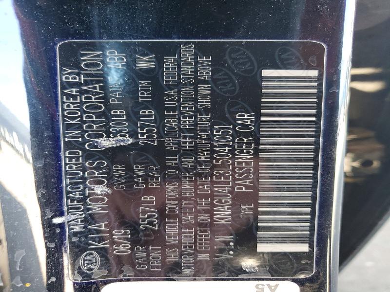 Продаж на аукціоні авто 2020 Kia Optima, vin: KNAGU4LE3L5041051, номер лоту: 53736526