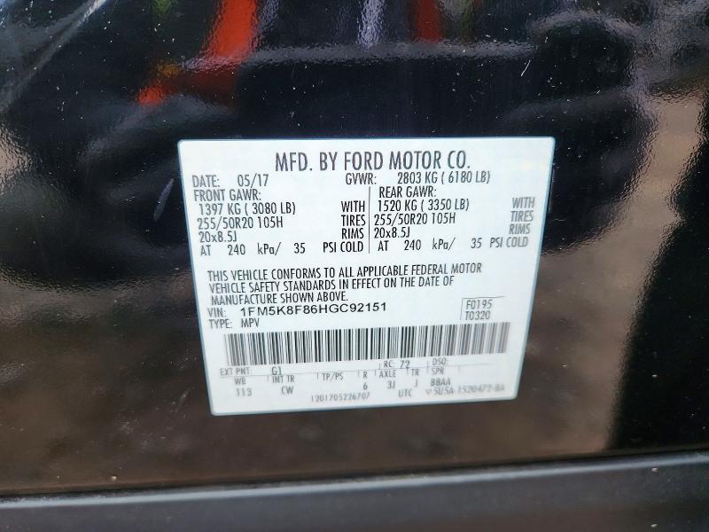 Продажа на аукционе авто 2017 Ford Explorer, vin: 1FM5K8F86HGC92151, номер лота: 53699786