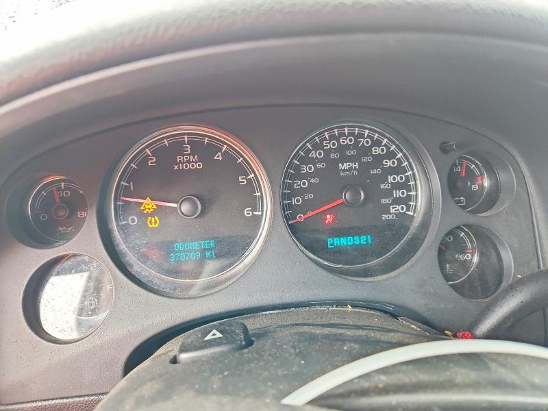 Продаж на аукціоні авто 2007 Chevrolet Suburban, vin: 3GNFC16J37G289041, номер лоту: 52650126
