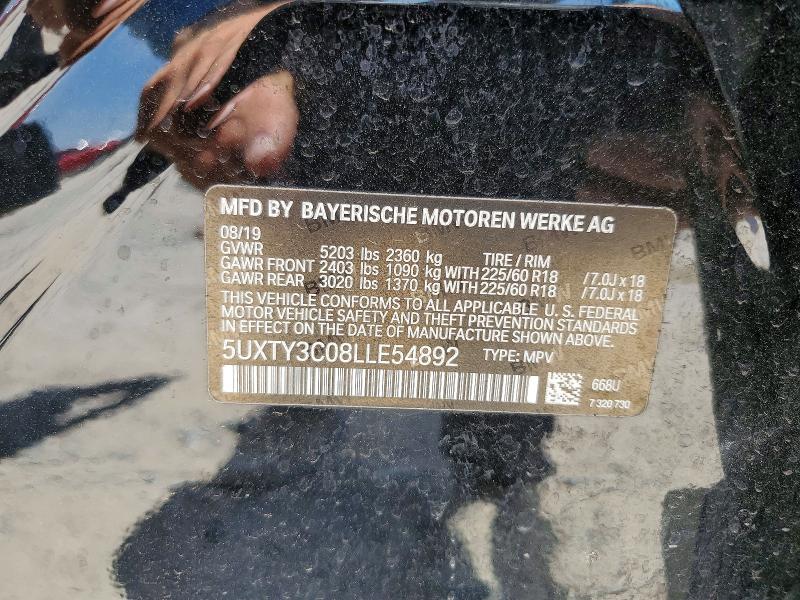 2020 Bmw X3 მანქანა იყიდება აუქციონზე, vin: 5UXTY3C08LLE54892, აუქციონის ნომერი: 53855136