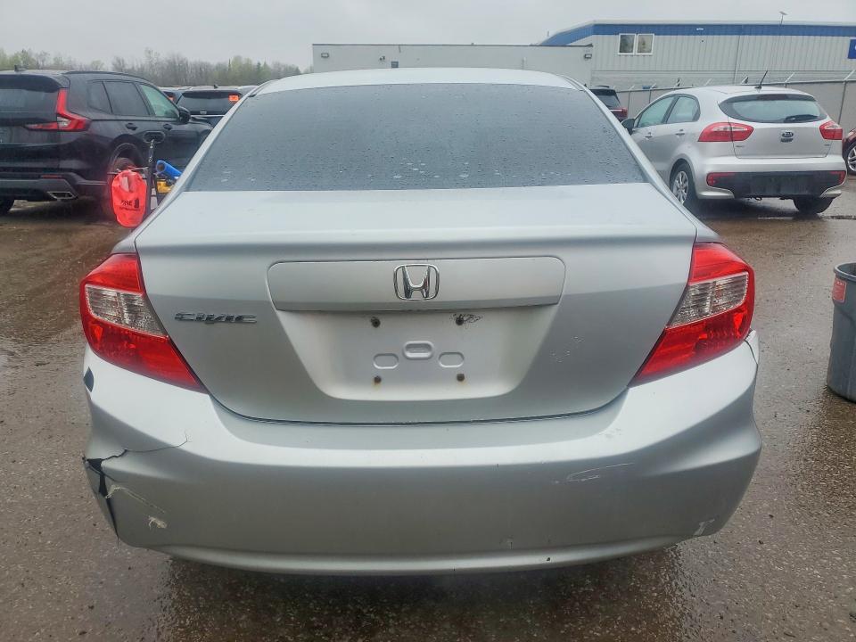 Продаж на аукціоні авто 2012 Honda Civic, vin: 2HGFB2E47CH004642, номер лоту: 52357986
