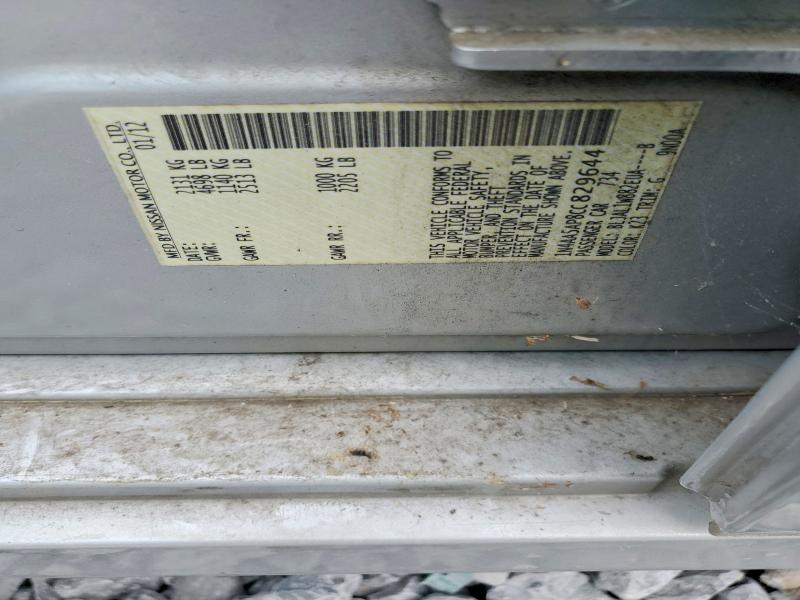 Продажа на аукционе авто 2012 Nissan Maxima, vin: 1N4AA5AP8CC829644, номер лота: 54282906