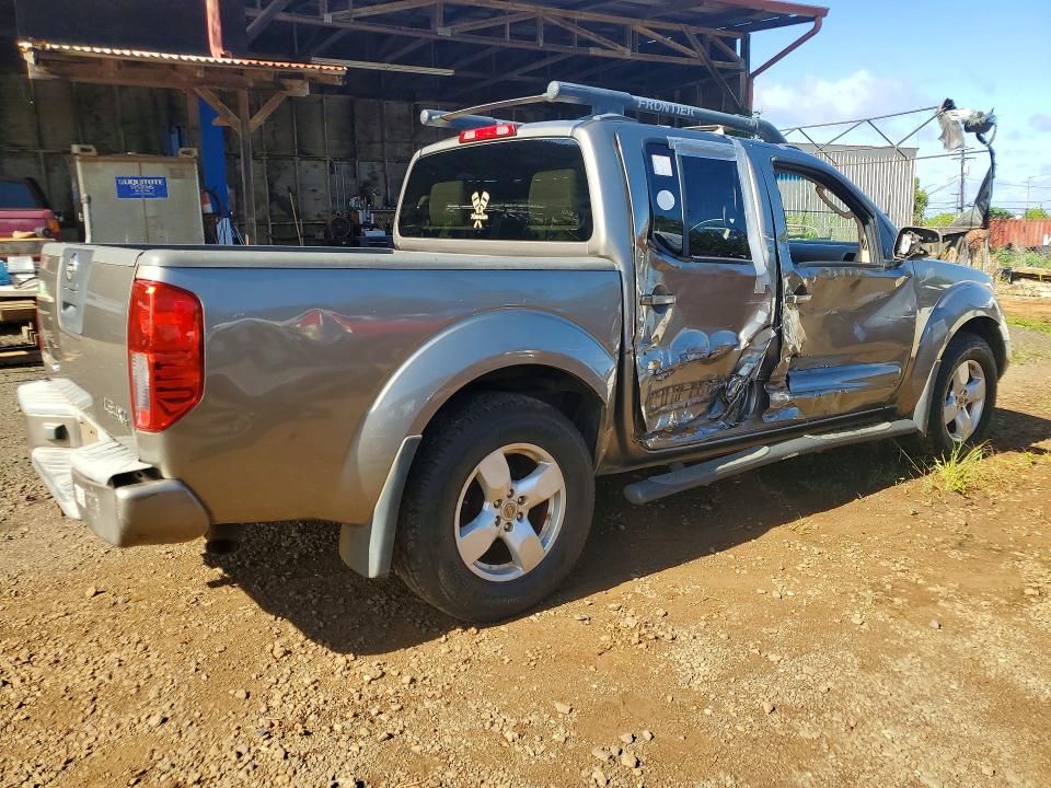 Aukcja sprzedaży 2006 Nissan Frontier, vin: 1N6AD07W26C422178, numer aukcji: 53224586