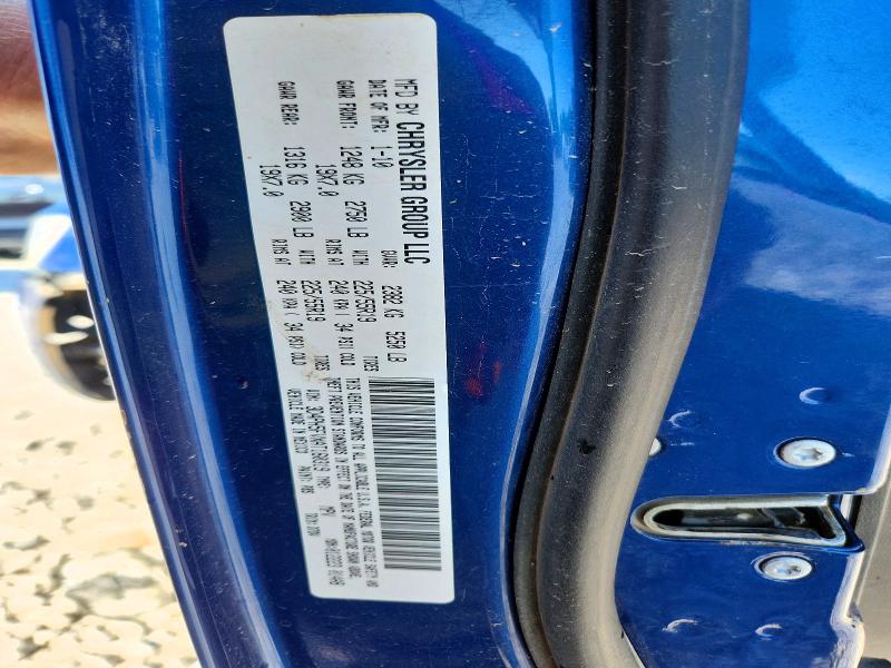 Продаж на аукціоні авто 2010 Dodge Journey, vin: 3D4PH5FVXAT160319, номер лоту: 54776996