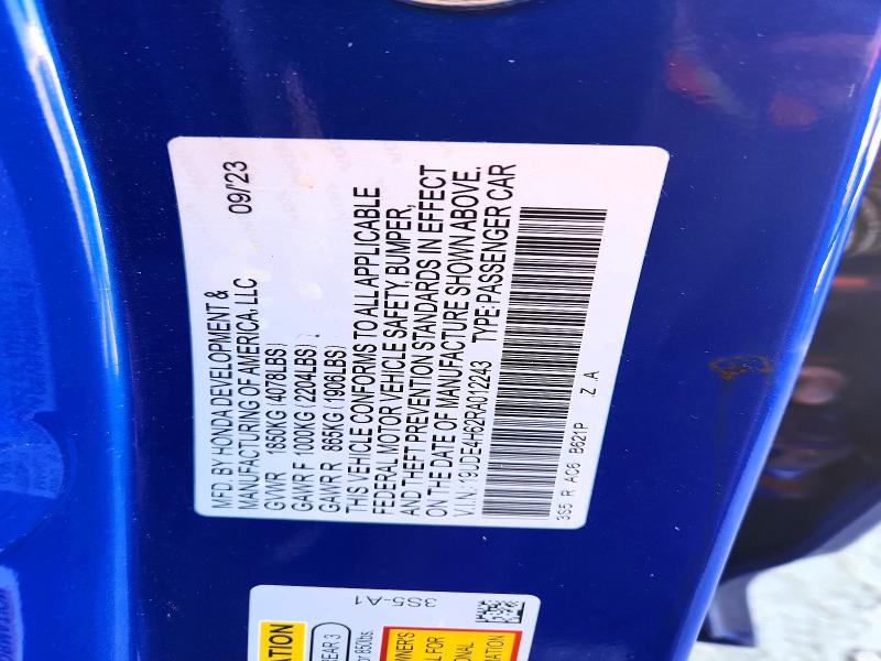 2024 Acura Integra მანქანა იყიდება აუქციონზე, vin: 19UDE4H62RA012243, აუქციონის ნომერი: 52396646