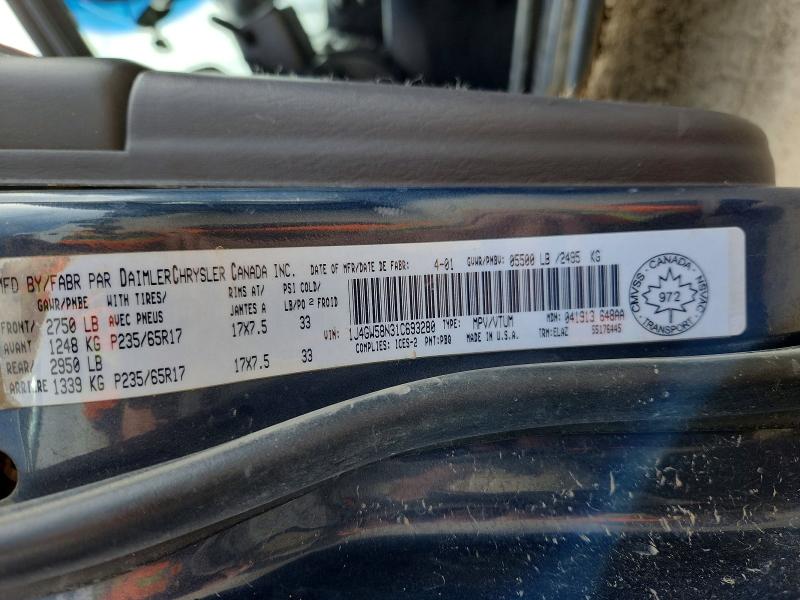 Продажа на аукционе авто 2001 Jeep Grand Cherokee, vin: 1J4GW58N31C693280, номер лота: 54658096