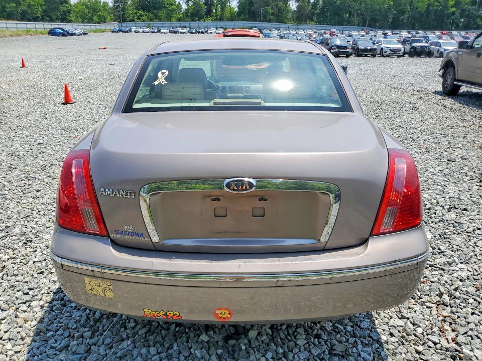 Aukcja sprzedaży 2008 Kia Amanti, vin: KNALD125485144114, numer aukcji: 54333716