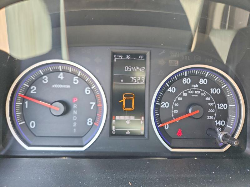 53453366 :رقم المزاد ، 5J6RE38359L015365 vin ، 2009 Honda Cr-v مزاد بيع