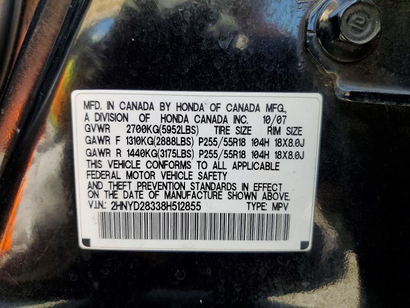 Продажа на аукционе авто 2008 Acura Mdx, vin: 2HNYD28338H512855, номер лота: 54257516