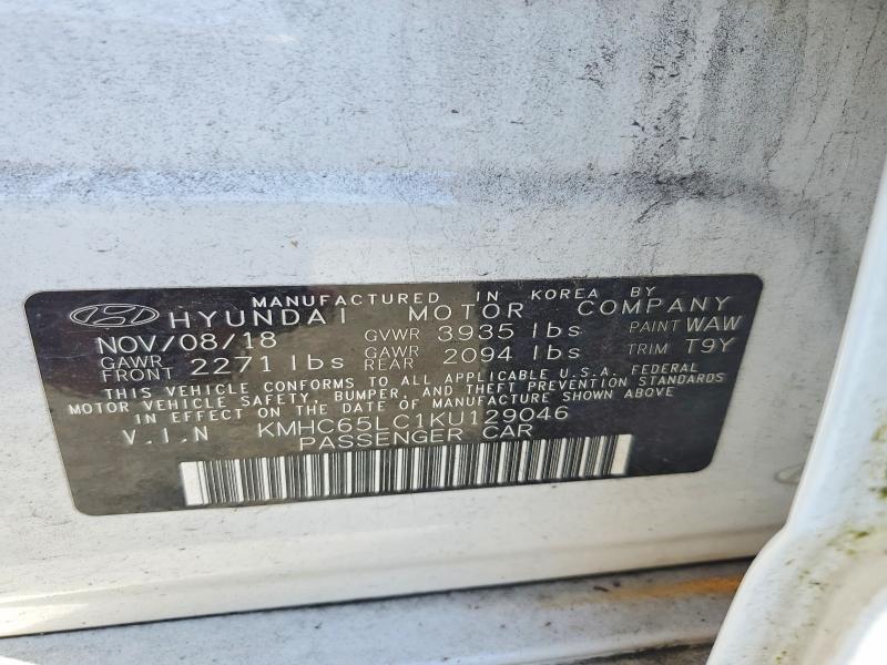 Продаж на аукціоні авто 2019 Hyundai Ioniq, vin: KMHC65LC1KU129046, номер лоту: 55233016