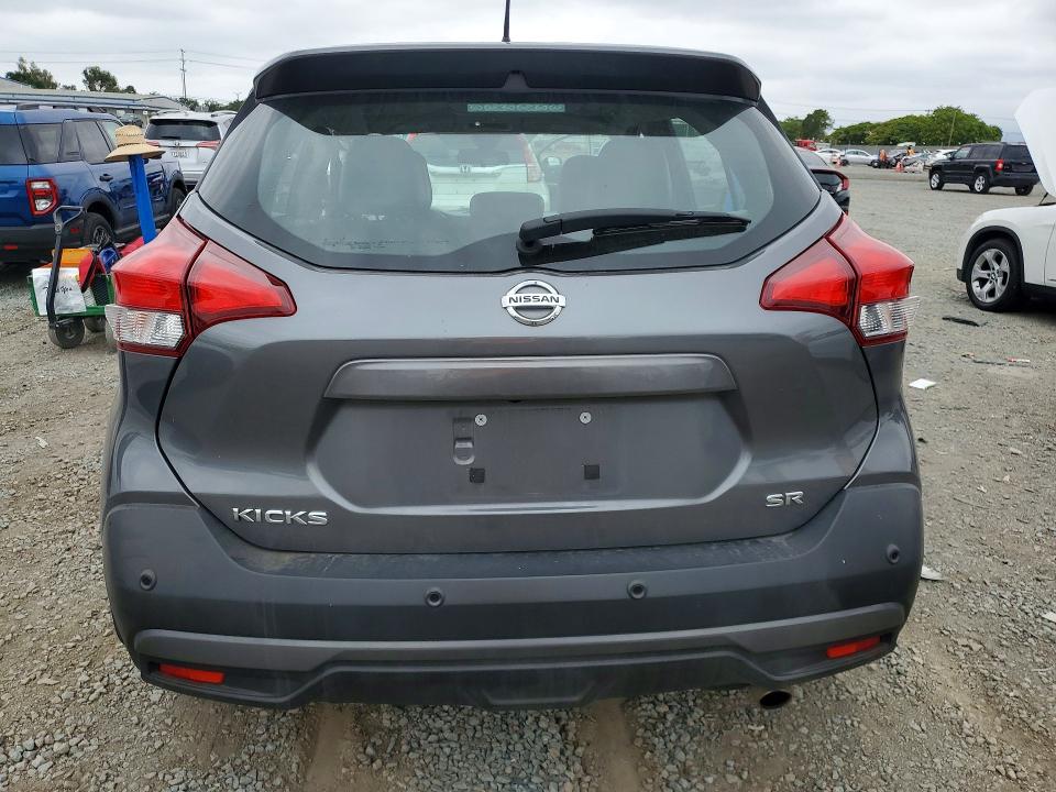 Продажа на аукционе авто 2020 Nissan Kicks, vin: 3N1CP5DV3LL563369, номер лота: 53240056