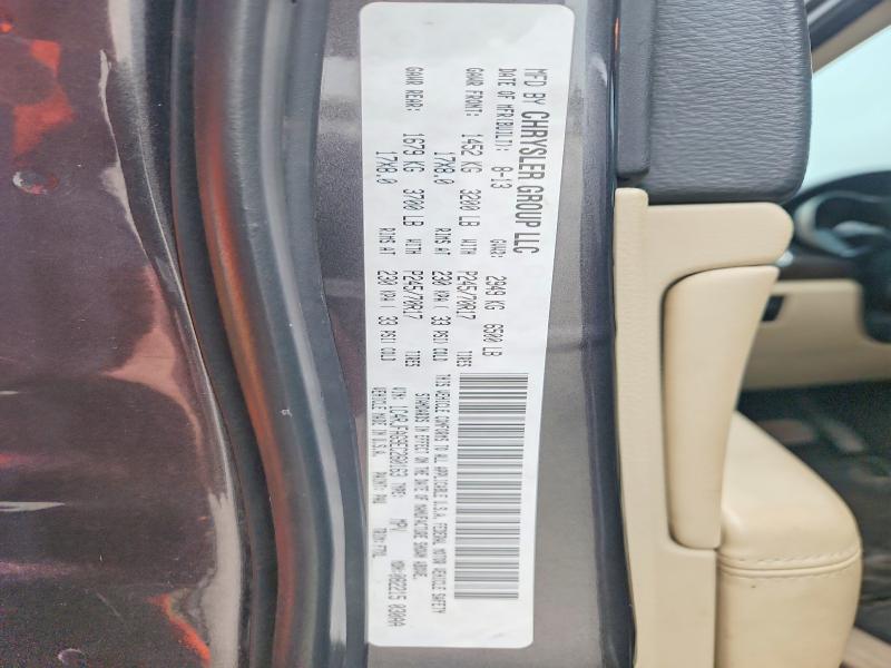 52098796 :رقم المزاد ، 1C4RJFAG9EC260163 vin ، 2014 Jeep Grand Cherokee مزاد بيع