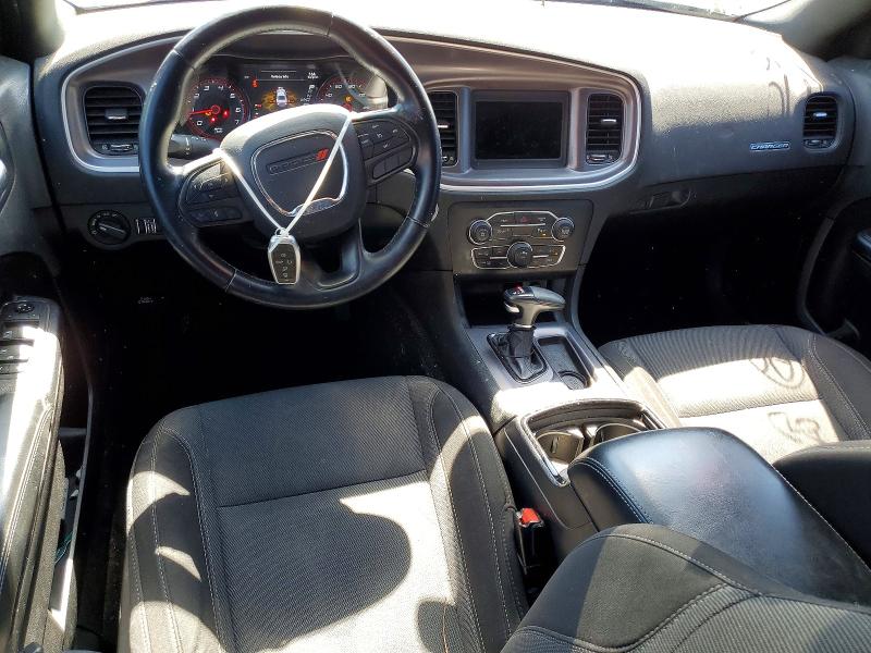 Продажа на аукционе авто 2021 Dodge Charger, vin: 2C3CDXBG5MH612897, номер лота: 50617696