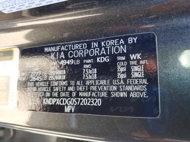 Aukcja sprzedaży 2025 Kia Sportage, vin: KNDPXCDG0S7202320, numer aukcji: 54267906