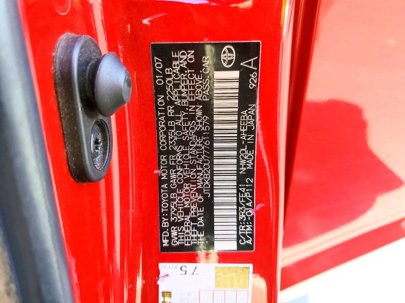 54700406 :رقم المزاد ، JTDKB20U777611579 vin ، 2007 Toyota Prius مزاد بيع