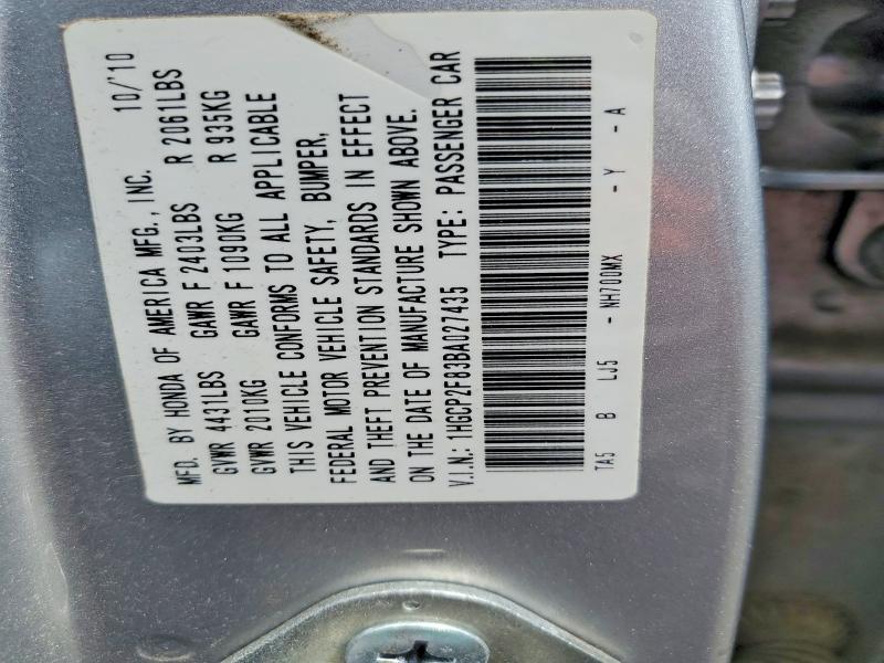 53625836 :رقم المزاد ، 1HGCP2F83BA027435 vin ، 2011 Honda Accord مزاد بيع