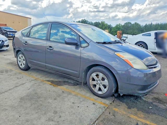 Продаж на аукціоні авто 2009 Toyota Prius, vin: JTDKB20U193480952, номер лоту: 54781786