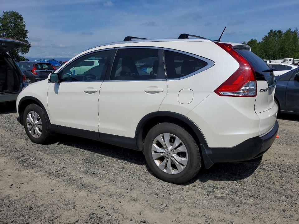 2014 Honda Cr-v მანქანა იყიდება აუქციონზე, vin: 5J6RM4H74EL033314, აუქციონის ნომერი: 54671696