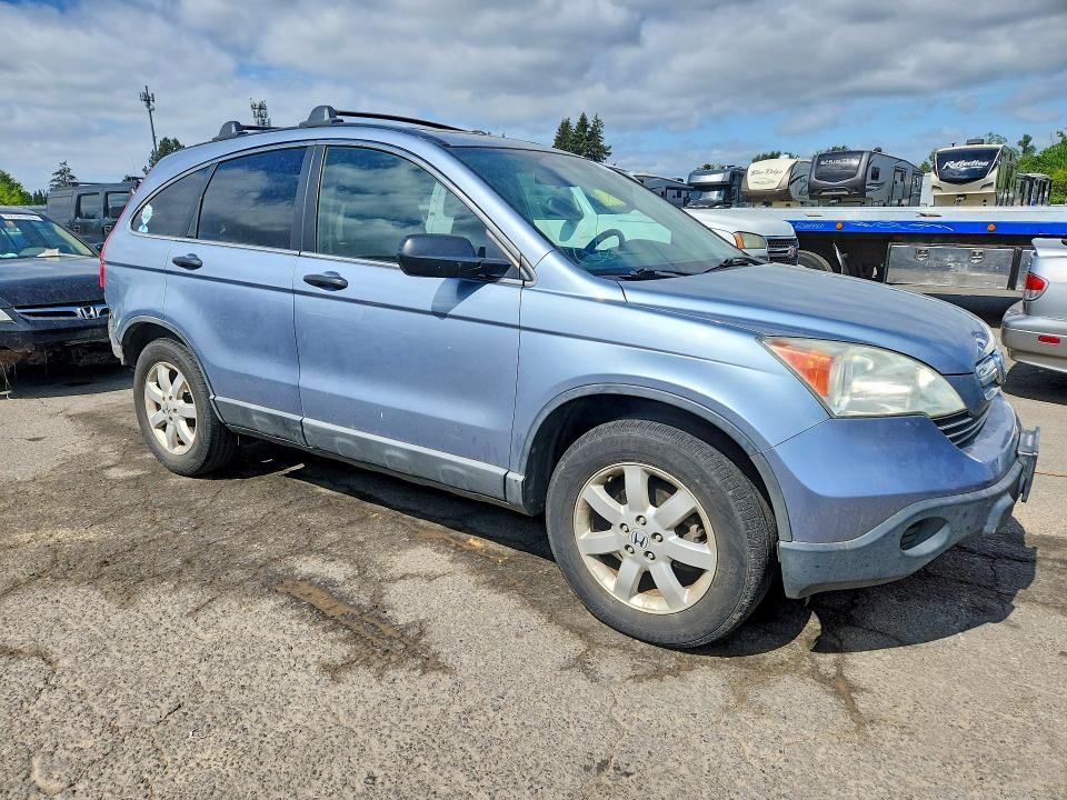 Продаж на аукціоні авто 2008 Honda Cr-v, vin: 5J6RE485X8L045693, номер лоту: 52771176