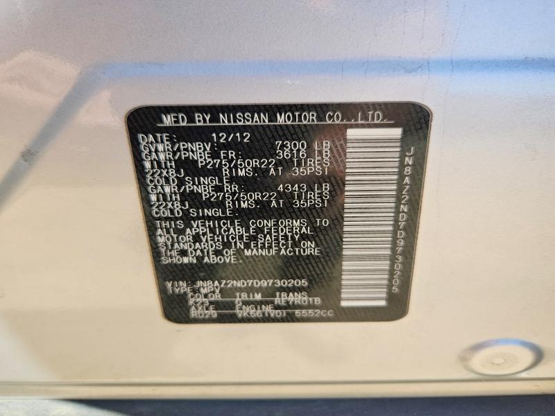 53820416 :رقم المزاد ، JN8AZ2ND7D9730205 vin ، 2013 Infiniti Qx56 مزاد بيع