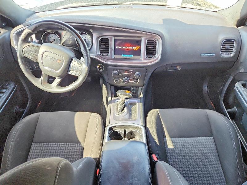 2021 Dodge Charger მანქანა იყიდება აუქციონზე, vin: 2C3CDXHG7MH508841, აუქციონის ნომერი: 52413356