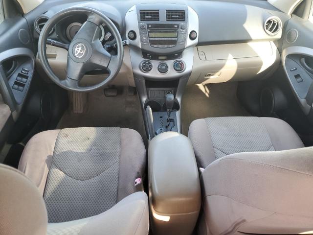 Продажа на аукционе авто 2008 Toyota Rav4, vin: JTMZD33V785079895, номер лота: 54863276
