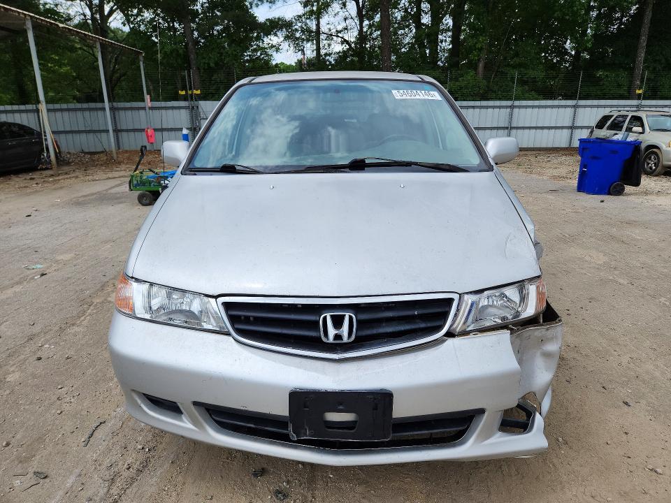 2004 Honda Odyssey მანქანა იყიდება აუქციონზე, vin: 5FNRL18674B147968, აუქციონის ნომერი: 54604146