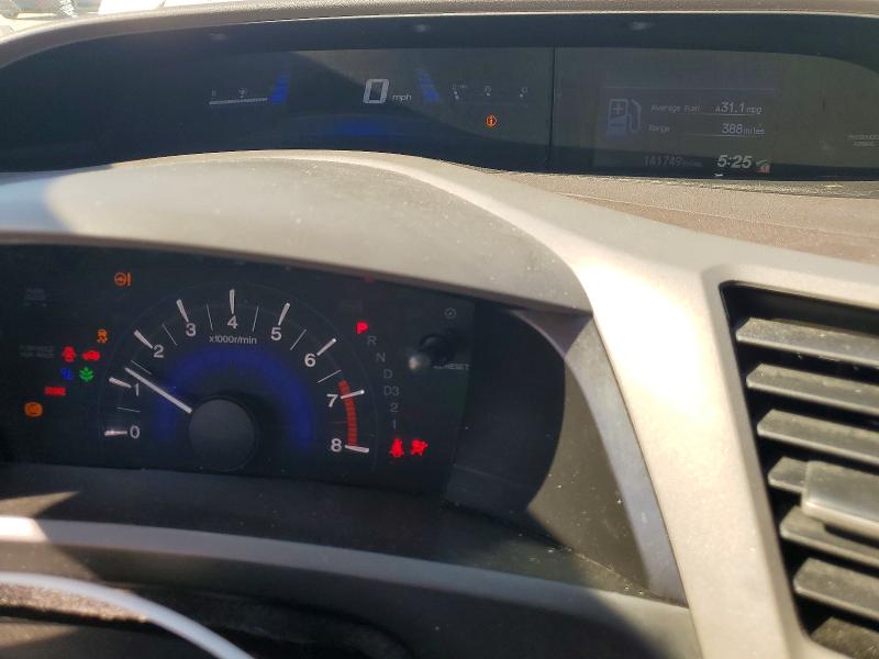 Продажа на аукционе авто 2012 Honda Civic, vin: 19XFB2F5XCE085055, номер лота: 53121776