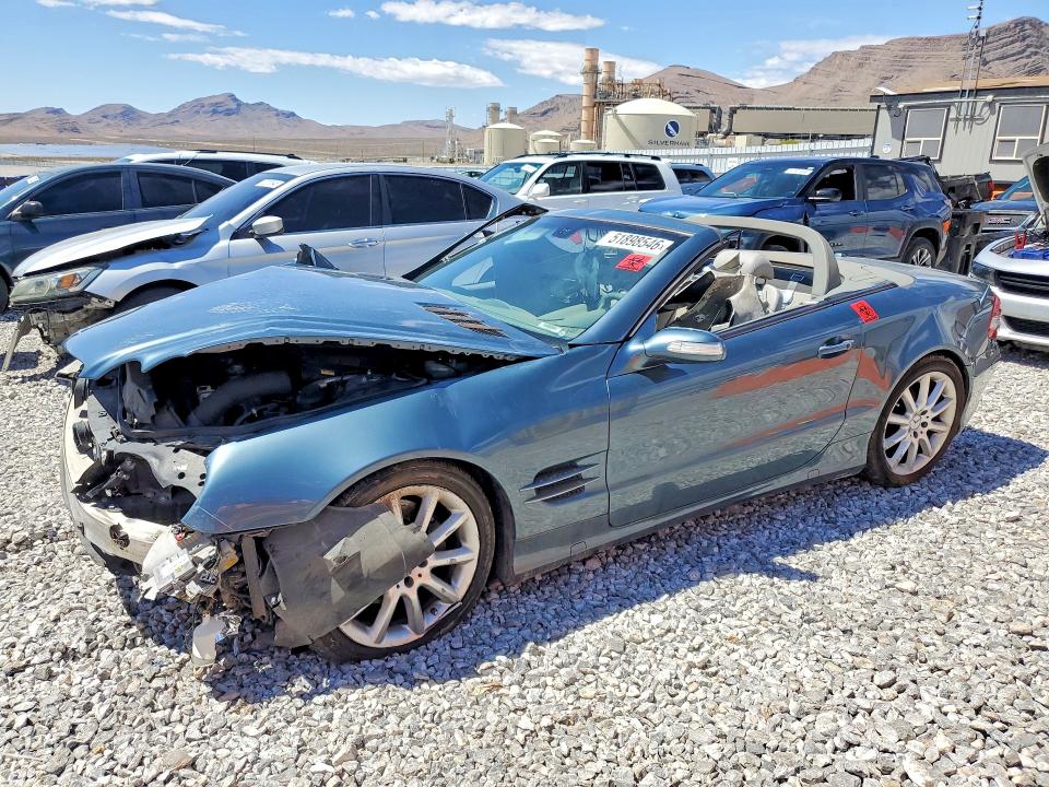 2007 Mercedes-benz Sl მანქანა იყიდება აუქციონზე, vin: WDBSK71F27F124761, აუქციონის ნომერი: 51898546