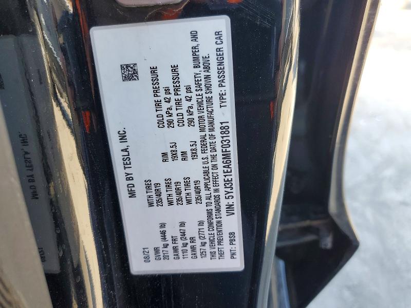 2021 Tesla Model 3 მანქანა იყიდება აუქციონზე, vin: 5YJ3E1EA6MF031881, აუქციონის ნომერი: 53404136