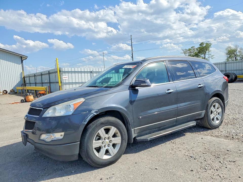 Продажа на аукционе авто 2010 Chevrolet Traverse, vin: 1GNLVGED2AS132953, номер лота: 51976796