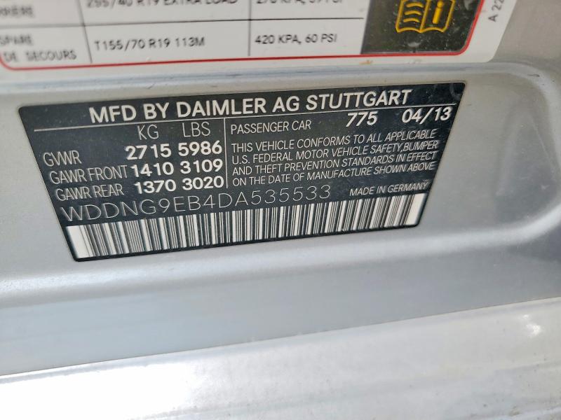 2013 Mercedes-benz S მანქანა იყიდება აუქციონზე, vin: WDDNG9EB4DA535533, აუქციონის ნომერი: 52768776